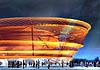 Zenith - Strasbourg - Image 2