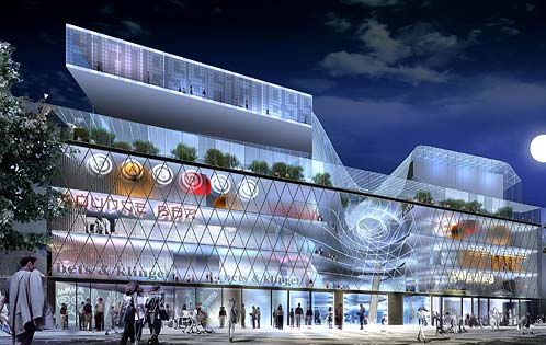 Mall & entertainment center - Frankfurt - Image 3