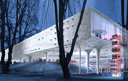 Sillpark Mall extension - Innsbruck, Austria  - Image 2