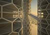 DuBiotech Research Park - Dubai, United Arab Emirates - Image 2