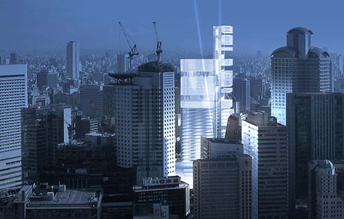 Sankei Nishi-Umeda offices - Osaka, Japa - Image 1